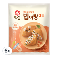 백설 밥이랑 해물, 24g, 6개