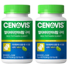 세노비스 멀티비타민 미네랄구미, 60정, 2개 2개, 180g