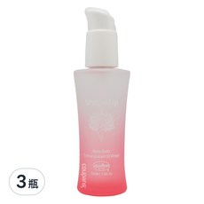 Baan 貝恩 孕婦專用三重修護精華油, 撫平孕中紋路, 深層修護, 滋潤緊緻, 50ml, 3瓶