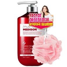 폴메디슨 딥레드 대용량 Y존 여성청결제 + 소프트거품망, 510ml, 1개