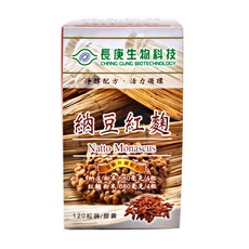 長庚生物科技 納豆紅麴 膠囊 120粒 升級配方, 120顆, 1盒