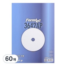 Formtec CD/DVD電腦標籤紙 20張 IS-3642AP, 兩格, 3個