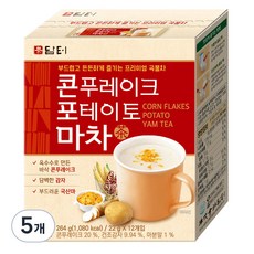 담터 콘푸레이크 포테이토 마차, 22g, 12개입, 5개