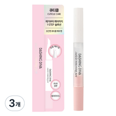 데싱디바 큐티클 리무빙 펜, 3개, 1.6ml