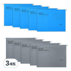 Gyecheob Madagumi懸掛式懸掛式辦公用文件夾 A4 2種*5個組, 3組, 20 灰色，淺藍色