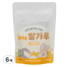 퍼기 유기농 이유식 쌀가루 가루입자, 200g, 6개