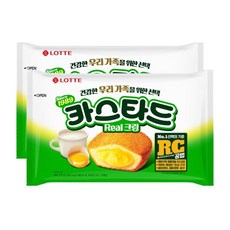 롯데lt-925