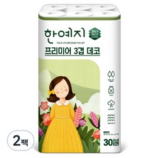 한예지 프리미어 3겹 데코 고급롤화장지 30m, 30롤, 2팩