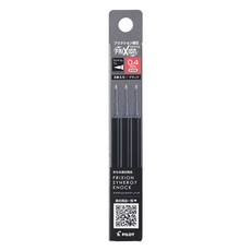 PILOT 百樂 FRIXION 新極灰摩擦筆替芯 0.4mm LFRF-143-B 黑色 3支/盒, 1盒