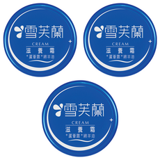 雪芙蘭 滋養霜，含蘆薈露+綿羊油, 120g, 3罐