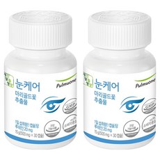 풀무원 눈케어 마리골드꽃 추출물, 2개, 15g