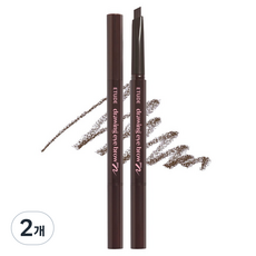 에뛰드 뉴 드로잉 아이브로우 오토펜슬 0.25g, 1호 다크브라운, 2개