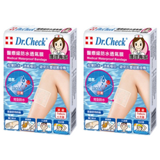 Dr.Check 護理專家 醫療級防水透氣膜, 超薄防水 保護傷口, 大片(7 x 6cm), 6個, 2盒