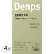 덴프스 혈당케어 프로, 60정, 4개