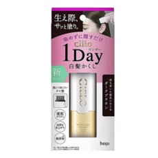 CIELO 宣若 1day局部染髮棒 9ml 白髮用, 亮棕色, 1支
