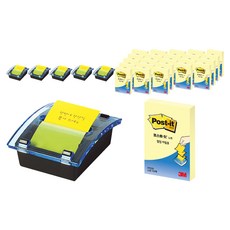 3M Post-it 利貼 DS123 水晶分配器套裝 2 套, 混色, 3組