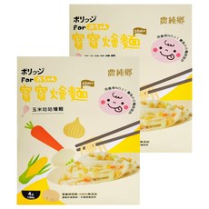 農純鄉 台灣公司貨 寶寶玉米咕咕燴麵 10個月以上 4包, 600g, 2盒