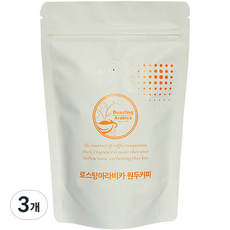 로스팅아라비카 에티오피아 예가체프 G2 원두커피, 200g, 3개, 홀빈(분쇄안함)