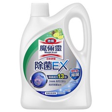 Kao 花王 Magiclean 魔術靈 除菌EX 地板清潔劑，植萃精油，草本清香，除菌成分1.3倍，99.9%除菌，拖把制菌配方，2000ml, 2L, 1桶