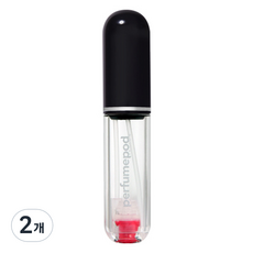 트라발로 퍼퓸팟 퓨어 펌핑식 충전 휴대용 향수공병 5ml