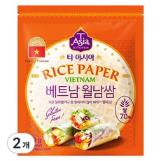 티아시아키친 베트남 월남쌈, 200g, 2개