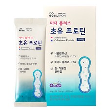 셀트리온코로나치료제