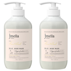 jmella 法式漫舞香水沐浴乳 No.03 萊姆&羅勒 (500ml) - 24小時持香, 法國格拉斯調香, 2瓶