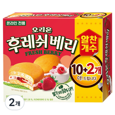 후레쉬베리 오리온 12p, 336g, 2개