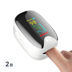 液晶指尖脈搏血氧機(家用型), 白色, 尺寸3.7cmX5.9cmX3.5cm (±5%), 2台
