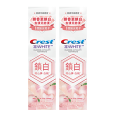 Crest 香氛鎖白牙膏 岡山夢白桃, 去漬防漬雙效合一, 保持牙齒潔白, 療癒果香, 雙色膏體設計, 120g, 2條