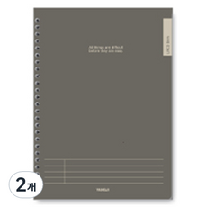 스프링 노트 대 5호, 랜덤발송, 2개 랜덤발송, 2개