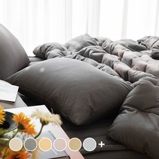 컬러이불세트
