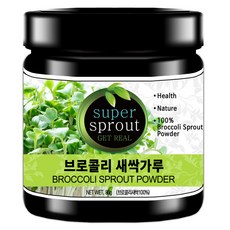 스타일쿡 브로콜리 새싹분말, 1개, 80g