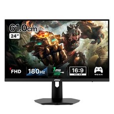 MSI FHD IPS 180Hz 게이밍 모니터 무결점, 61cm, G244F E2