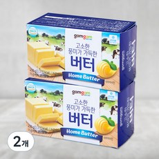 버터 TOP01