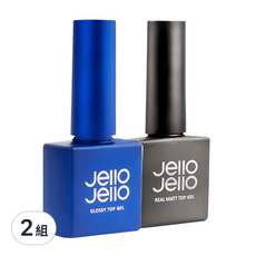 Jello Jello 透亮上層+霧面上層美甲封層膠套裝，10ml，超強效持久，天鵝絨觸感, 透明 10ml, 2組