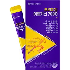 대웅생명과학 프리미엄 아르기닌 7000 15p, 15회분, 1개 330g, 1개