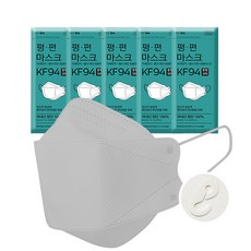 포시즌스라이트울시리즈솔리드스타일그레이