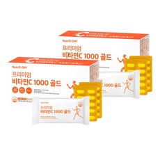 뉴트리디데이 프리미엄 비타민C 1000 골드, 150정, 2개 150정, 165g, 2개