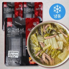 집국백서 가마솥 수제 사골우거지국 (냉동), 500g, 3개