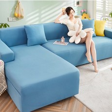 涼感新科技彈力冰絲沙發套 加大貴妃, 寬95-120cm*長160-200cm, XXL(160~190 x 95~120 x 5~20cm), 寧靜藍, 1件