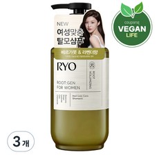 려 루트젠 여성 맞춤 샴푸 베르가못 앤 라벤더향, 353ml, 3개