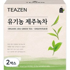 티젠 유기농 제주 녹차, 1.2g, 100개입, 2개