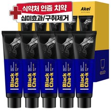 아케이 리빙 구취제거 블랙 차크치약, 110g, 5개