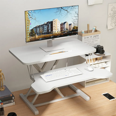 無品牌 桌上電腦桌 80 x 40 x 11~50cm 白色 可調節高度 升降電腦桌, 11kg, 1個