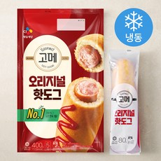 고메 오리지널 핫도그 5개입 (냉동), 400g, 1개 - 베베쿡핫도그