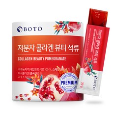 보뚜 저분자 콜라겐 뷰티 석류 젤리 스틱, 20g, 30개