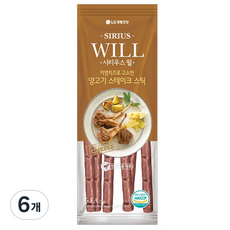 시리우스 윌 스테이크 스틱, 양고기, 22g, 6개