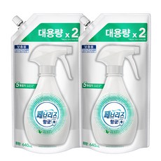 페브리즈 항균플러스 섬유탈취제 산뜻한향 리필, 640ml, 2개