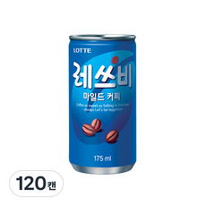 레쓰비 마일드 캔커피, 175ml, 120개